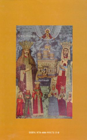 Sfântul Voievod Neagoe Basarab - ctitor de biserici și cultură românească