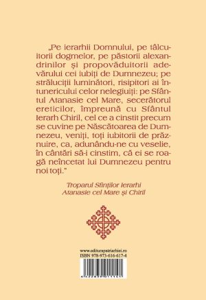 Viața și Acatistul Sfinților Ierarhi Atanasie cel Mare și Chiril, Arhiepiscopii Alexandriei