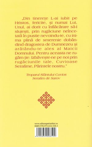 Viaţa şi Acatistul Sfântului Cuvios Serafim de Sarov - ediție 2017