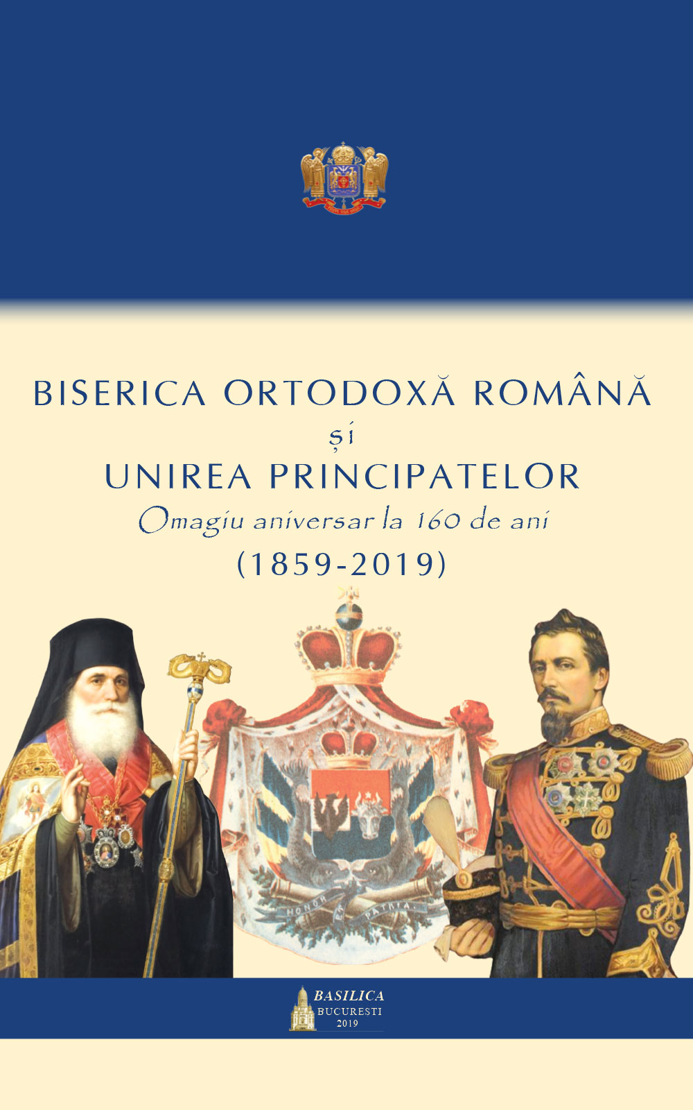 Biserica Ortodoxă Română și Unirea Principatelor