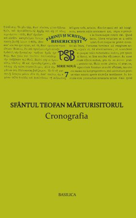 P.S.B. Vol. 7 - Cronografia