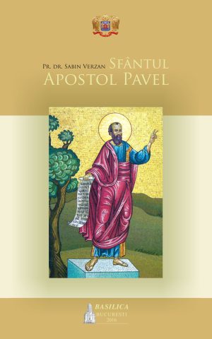 Sfântul Apostol Pavel: Istoria propovăduirii Evangheliei