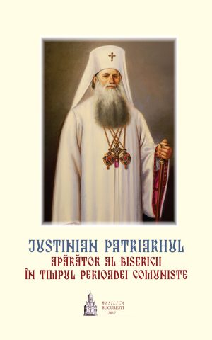 Justinian Patriarhul, Apărător al Bisericii în timpul perioadei comuniste