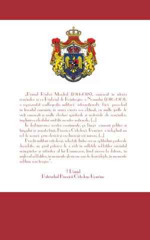 Biserica Ortodoxă Română şi Marea Unire - Vol. 1
