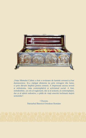 Sfântul Ierarh Calinic de la Cernica - Vol. 1