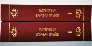 Acatistierul Sfinților Români (vol. I+II) - pachet promoțional