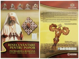 DVD Binecuvântare pentru popor Patriarhia Română, istorie - organizare - misiune