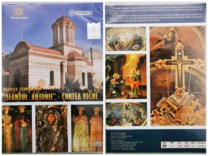 DVD Biserica Domnească „Sfântul Antonie”- Curtea Veche