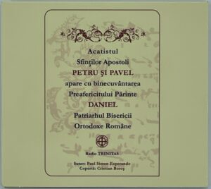 CD audio Acatistul Sfinţilor Apostoli Petru şi Pavel verso