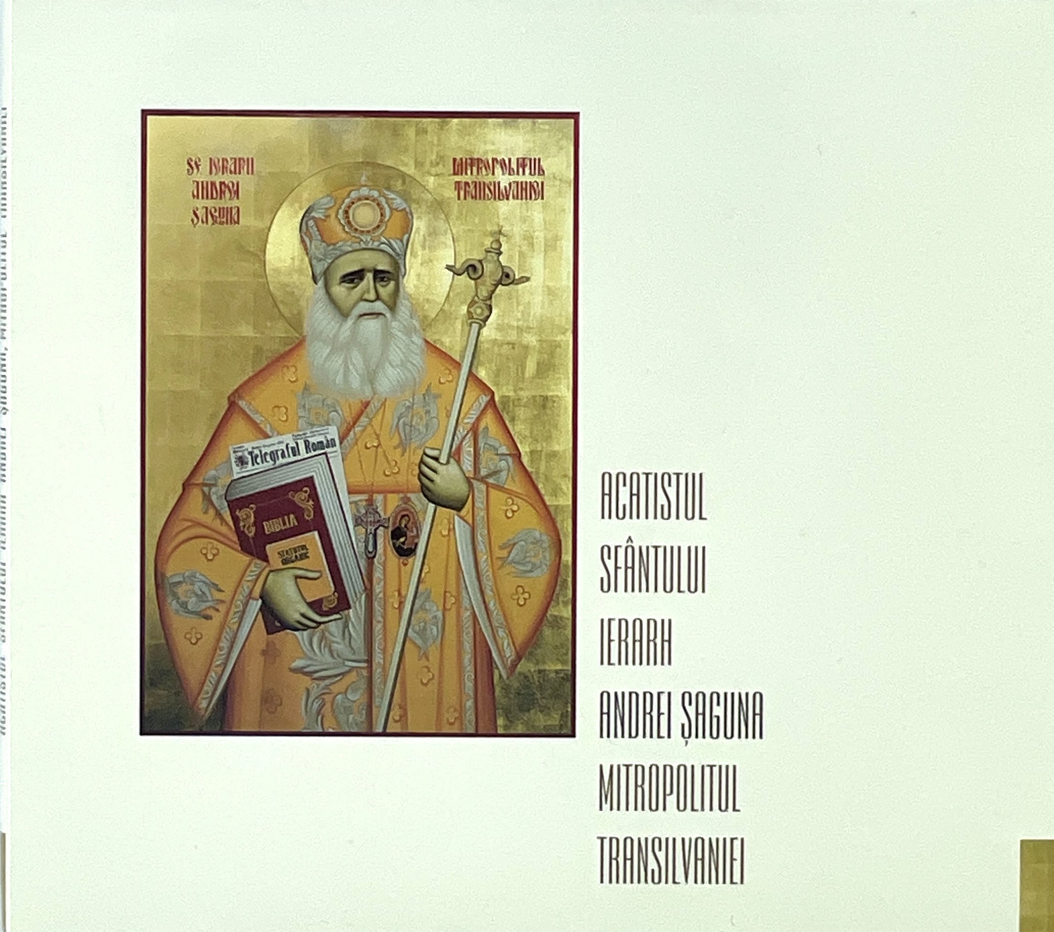 CD audio Acatistul Sfântului Ierarh Andrei Şaguna