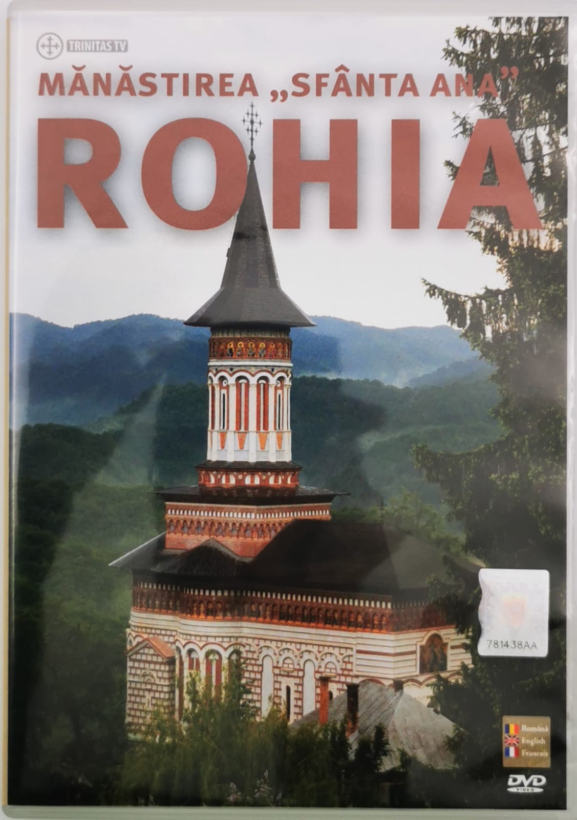 DVD Mănăstirea Sfânta Ana - Rohia