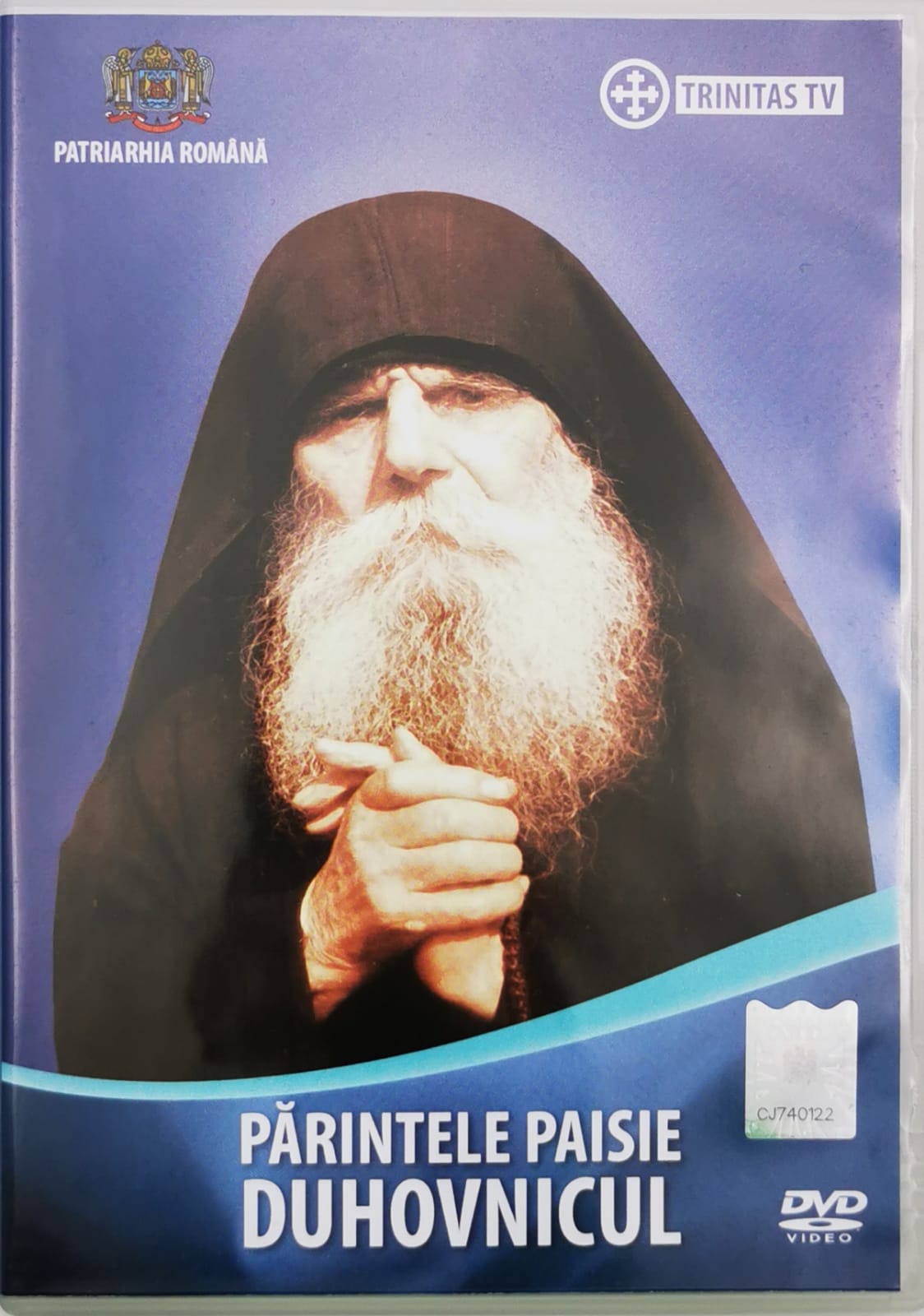 DVD Părintele Paisie Duhovnicul