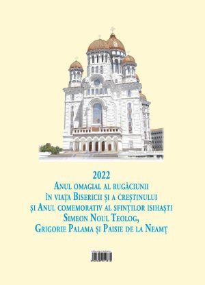 Anuar liturgic și tipiconal 2022