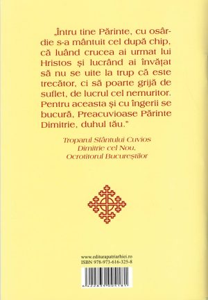 Viaţa, Acatistul și Paraclisul Sfântului Cuvios Dimitrie cel Nou Ocrotitorul Bucureștilor