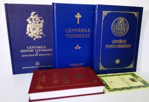 Muzică și Liturgică - pachet promoţional (5 titluri)