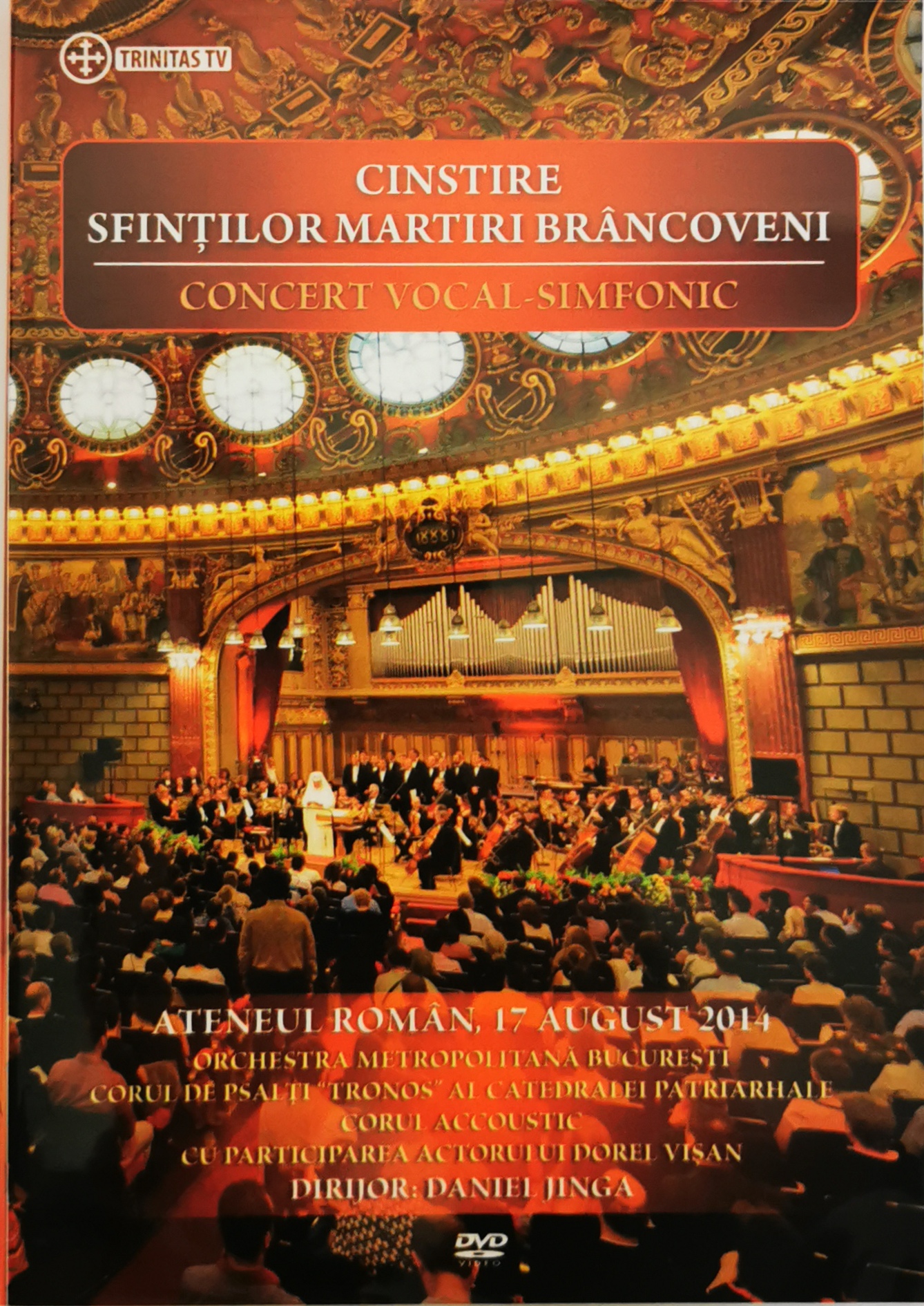 DVD Cinstire Sfinților Martiri Brâncoveni - Contert vocal-simfonic