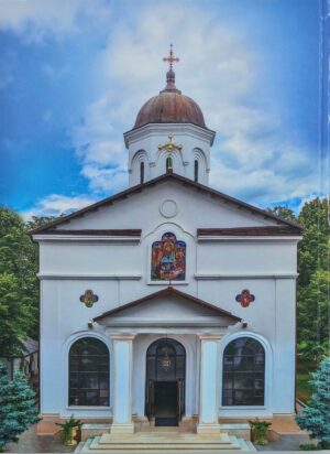 Valori de artă și credință la Mănăstirea Ghighiu
